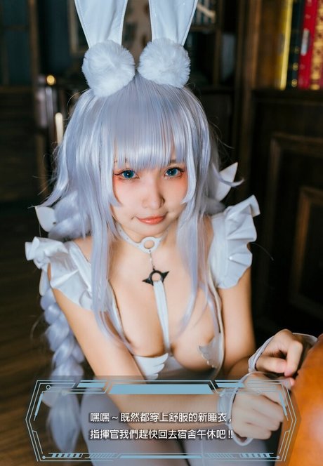 Momocat 0w0 schauspielerin exklusive fotos