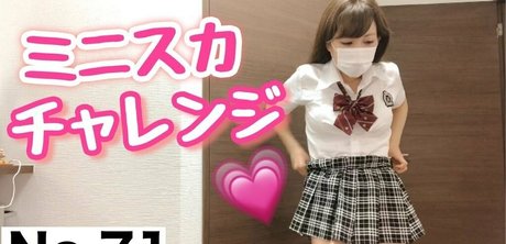 yu hirose1212 beste hübsche bilder