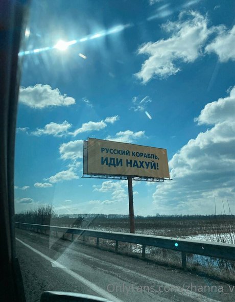 zhanna v heiße hübsche galerien