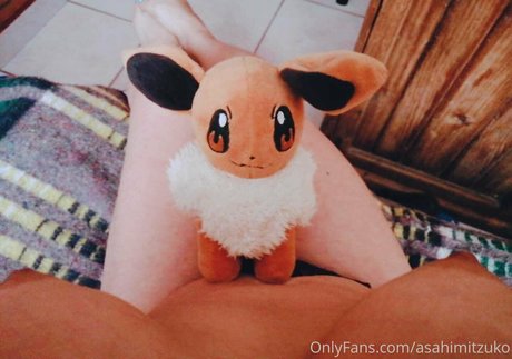 asahimitzuko schauspielerin nackten archiv