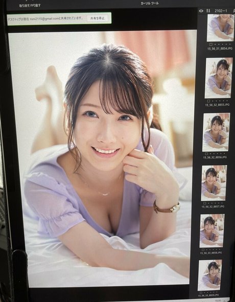 Hikaru Miyanishi pornostar xxx archiv