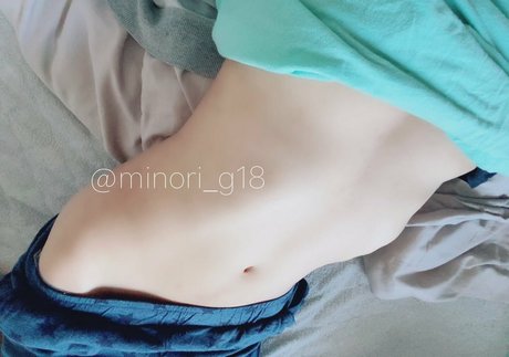 Minori Natsume xxx pornographische archiv