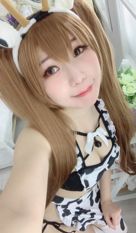 Akicoser kostenlose pornostar archiv