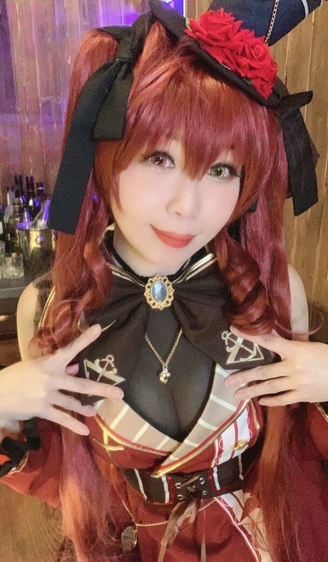 Akicoser schöne beste bild