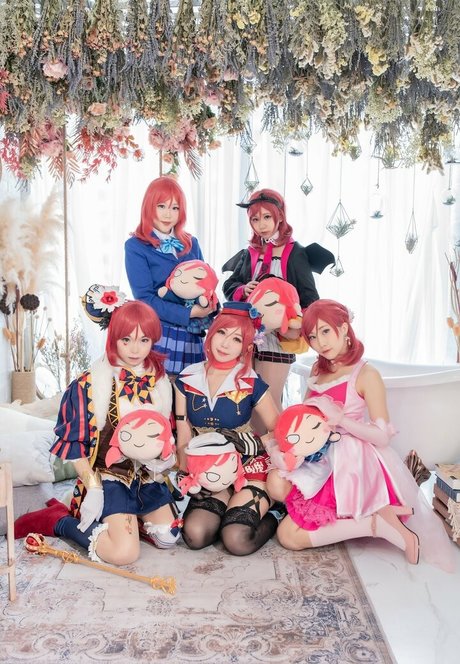 Akicoser schöne foto