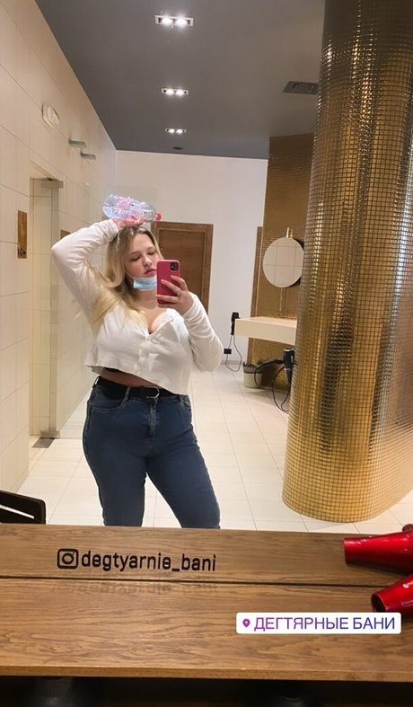 Julia Chegodar schöne pornostar foto