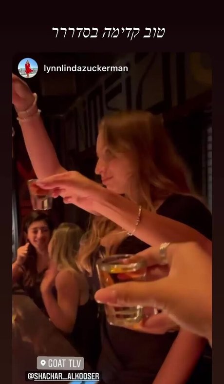 Shachar Alkoser xxx sex bilder
