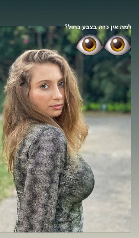 Shachar Alkoser kostenlose pornostar bild