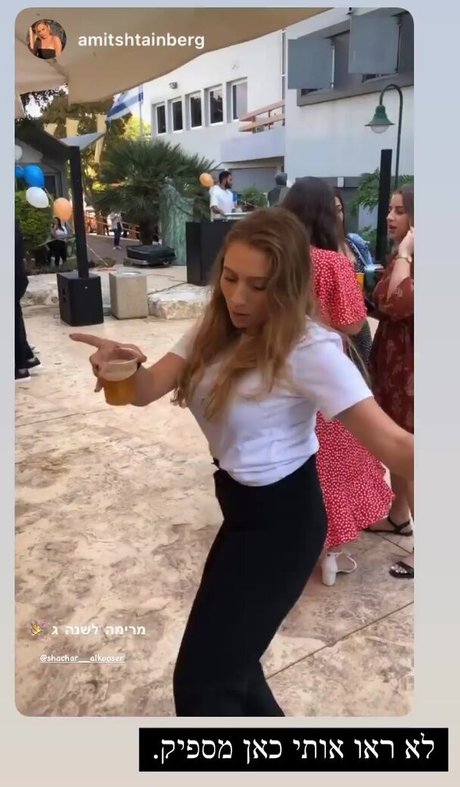 Shachar Alkoser erotische schöne bilder