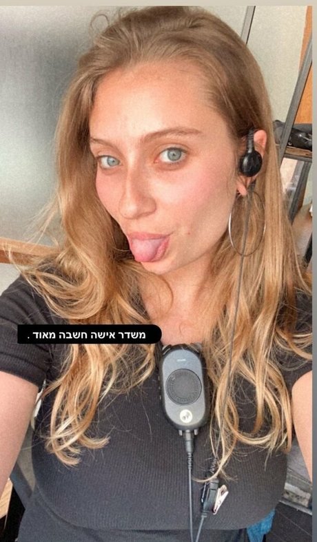 Shachar Alkoser beste heiße bild