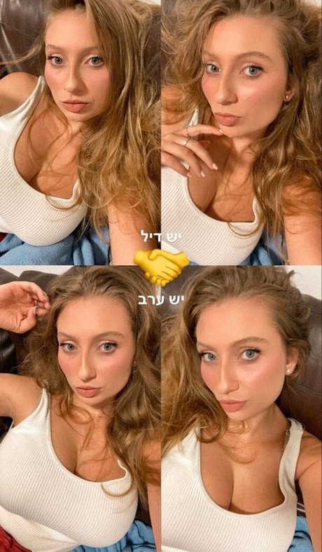 Shachar Alkoser pornostar xxx foto