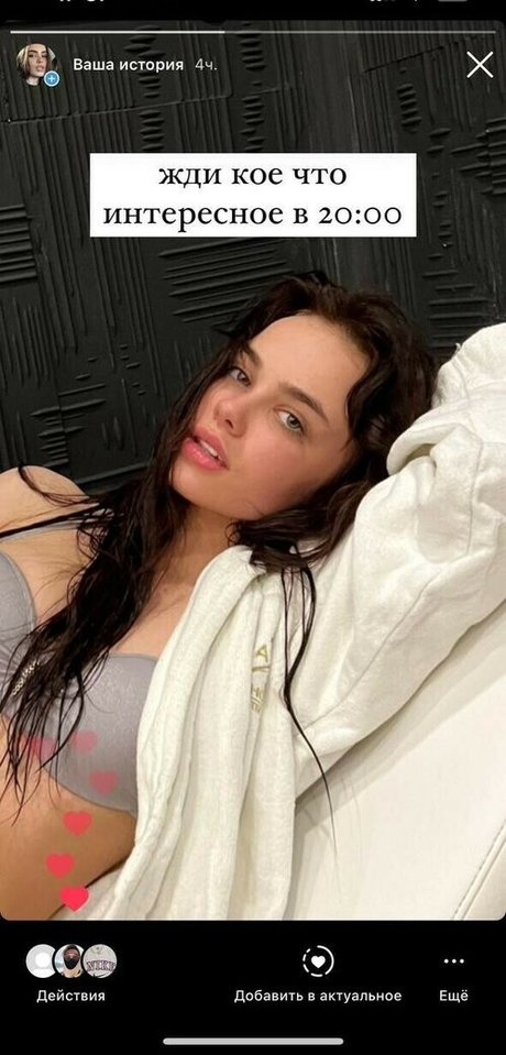 alena chaikina hübsche freie foto