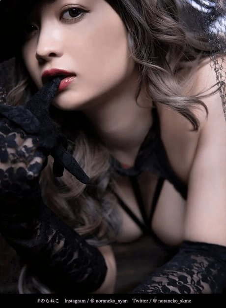 Noraneko kunst nackt galerien