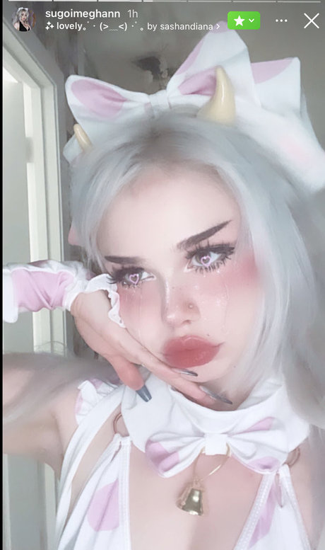 Sugoimeg Megwaifu heiße top galerie