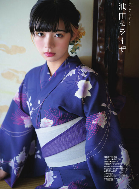 Elaiza Ikeda porno sexy foto