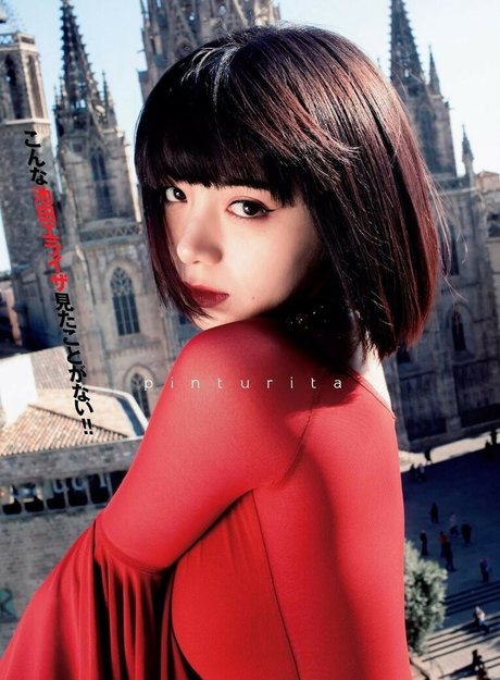 Elaiza Ikeda kunst bild