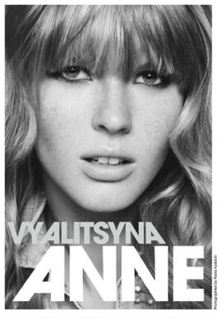 Anne Vyalitsyna heiße erwachsene galerien