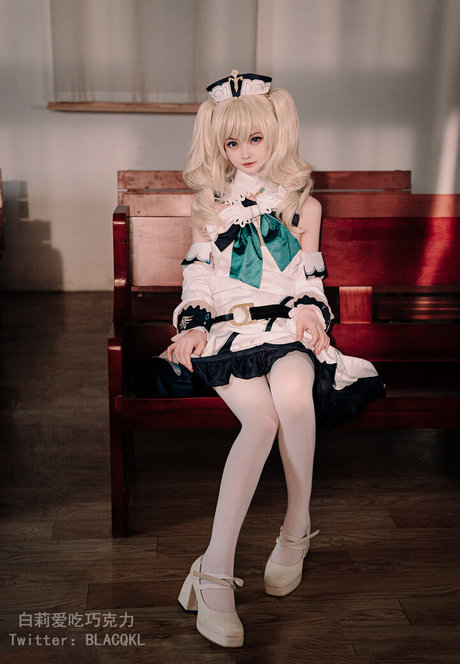 Shirariri freie exklusive foto