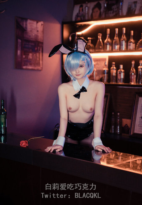 Shirariri freie nackt foto