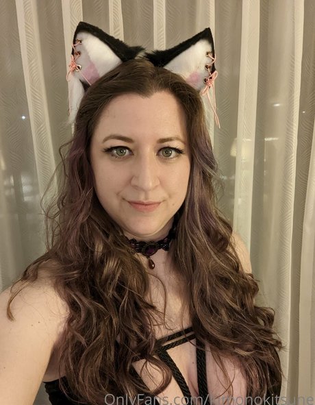 Lady Kitsune schauspielerin nette bilder