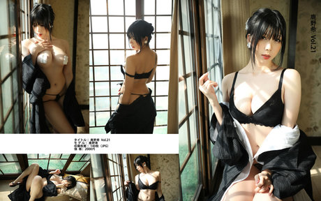 Kano Nozomi perfekte archiv