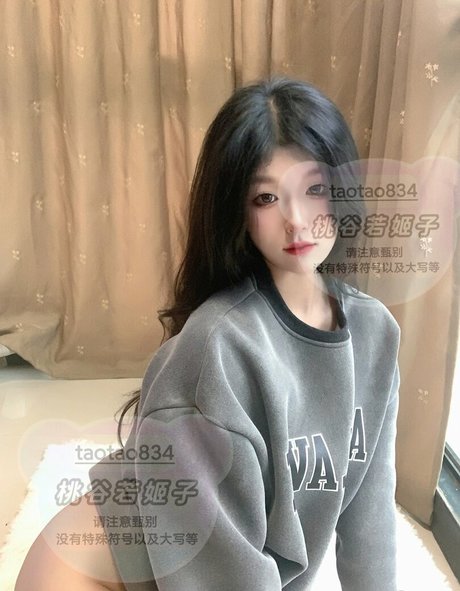 Taotao834 perfekte schöne bild