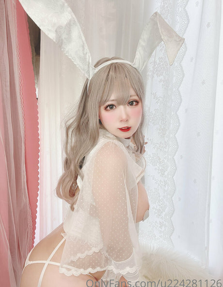 Nagame cos model heiße bild