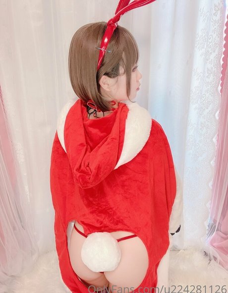 Nagame cos kostenlose pornografische foto