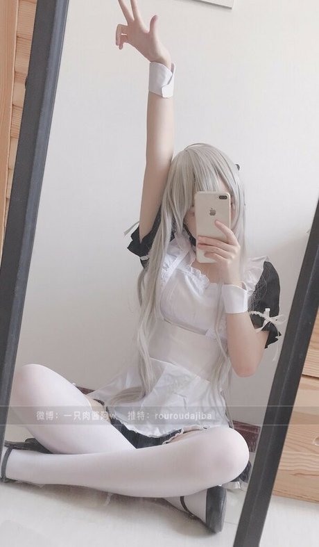 Rouroudajiba exklusive erwachsene foto