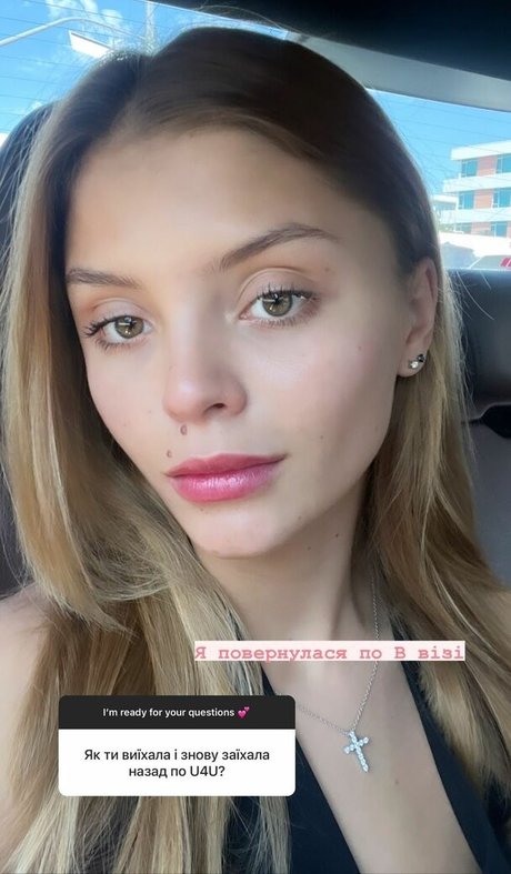 Dasha Komarova top bild