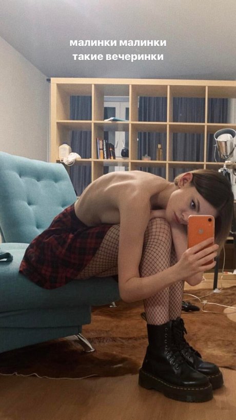 Kira Rausch sexy nackt archiv