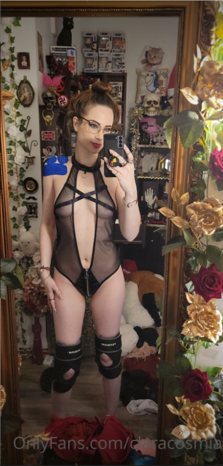 Clara Cosmia heiße kunst archiv