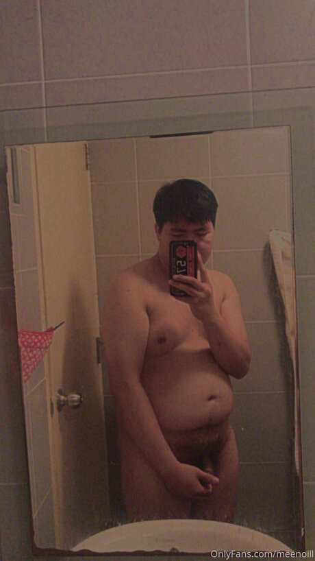 Meenoill top nackt galerie