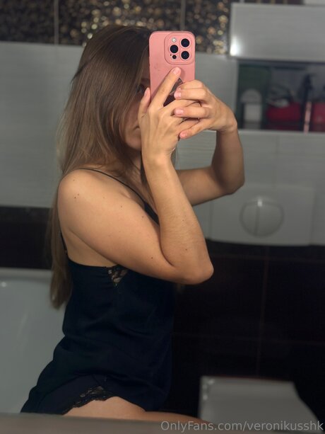 Veronikusshk model heiße bild