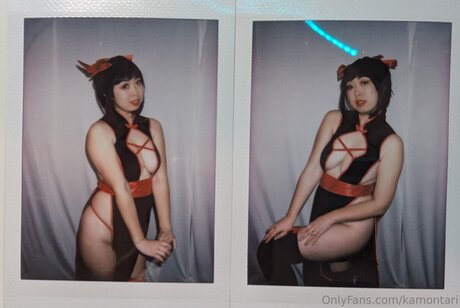 Kamontari sexy beste bild