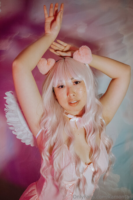 Kamontari beste schöne bilder