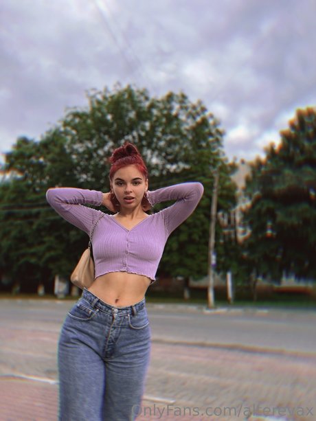 webcam-mädchen nur fans exklusive top foto