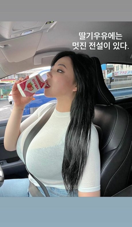 Jung Hye Bin top pornografische galerie