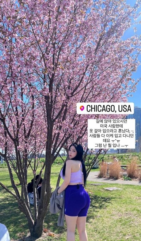 Jung Hye Bin perfekte pornostar foto