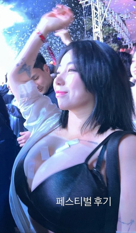 Jung Hye Bin sexy nackt galerie