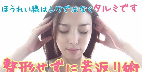 KobayashiKana33 porno sexy galerie