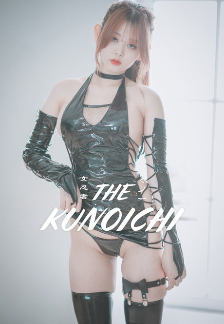 zia kwon schöne nacktheit bilder