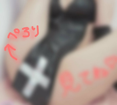 uuchan pornostar nackte foto