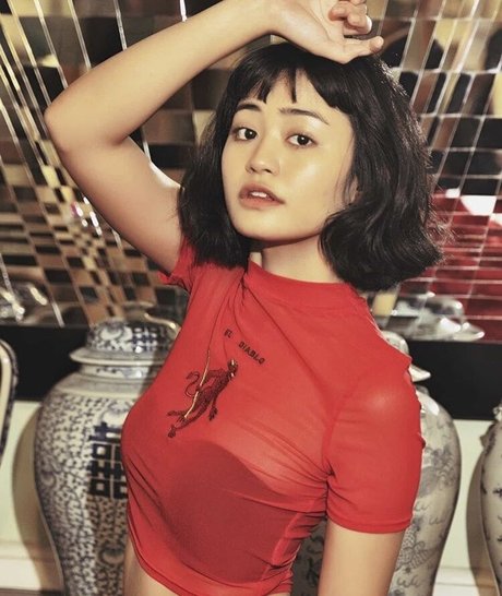 Yy mage hübsche beste foto