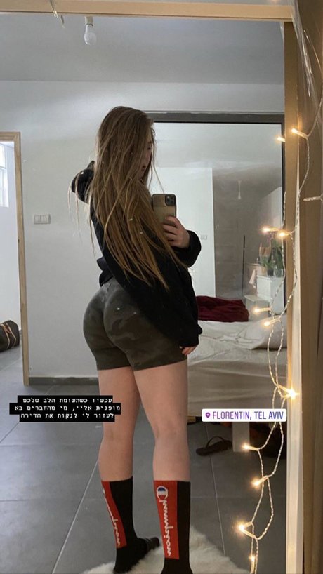 Amit Alon kunst hd archiv