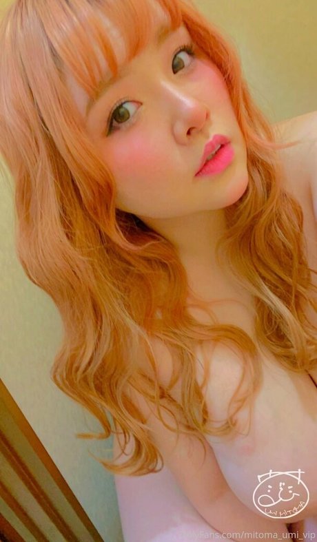 mitoma umi vip freie exklusive archiv