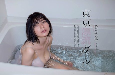 Ani Tenyu top heiße foto