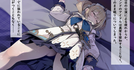 asiatische strumpfhosen onlyfans erotische nette bilder