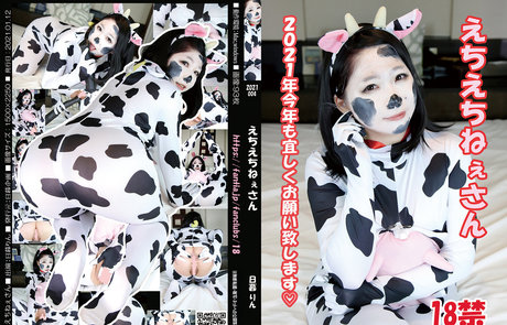 Rin Higurashi model pornografische galerien