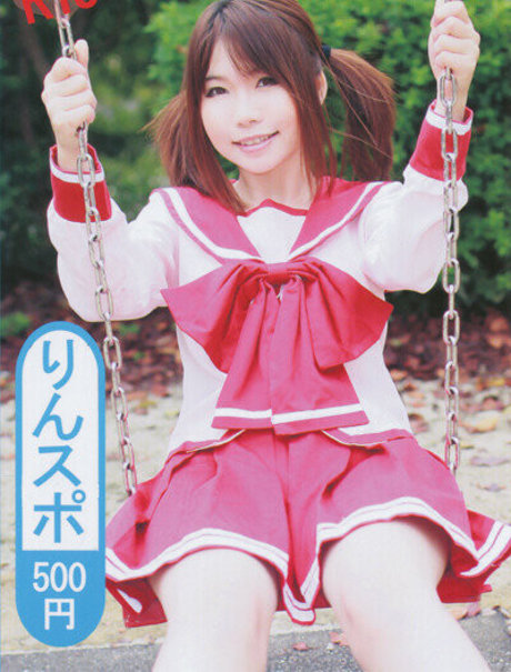 Rin Higurashi hübsche bilder